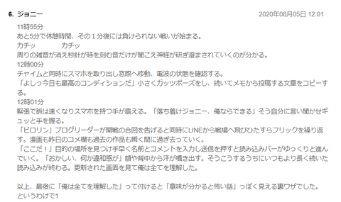 無題2