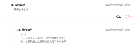 無題4