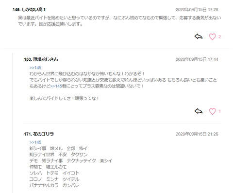 無題11