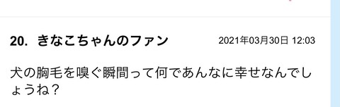 S__85549131