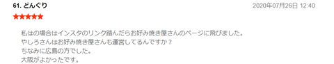 無題6