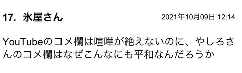 S__90120249