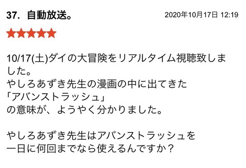 S__80453781