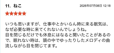 S__142376973