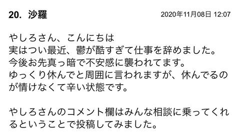 S__81256461