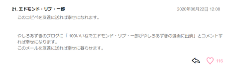 無題3