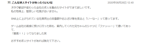 無題8