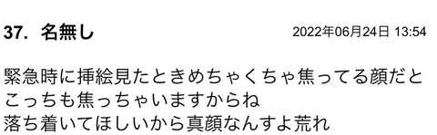 S__95895567