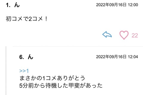 S__98320388