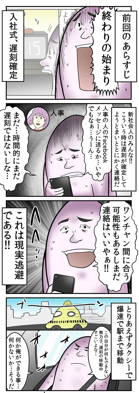 1080_1