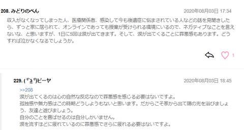 無題18