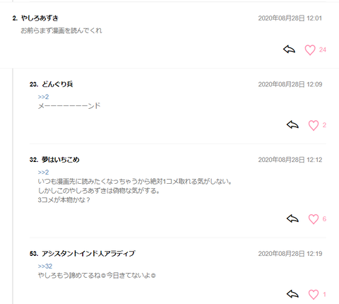 無題1-2