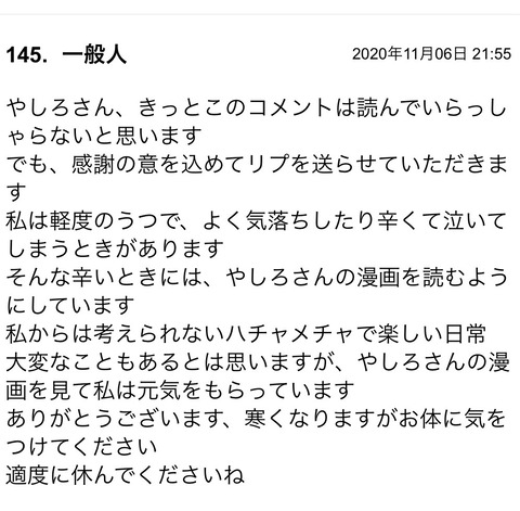 S__81191004