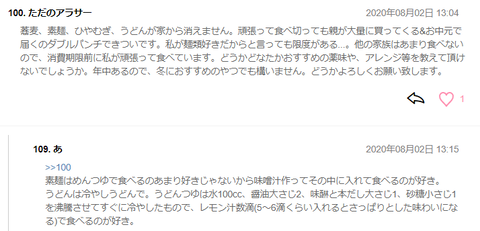 無題13