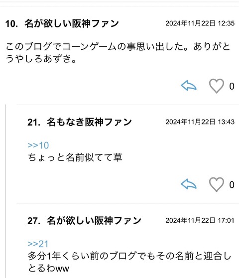 S__121315410