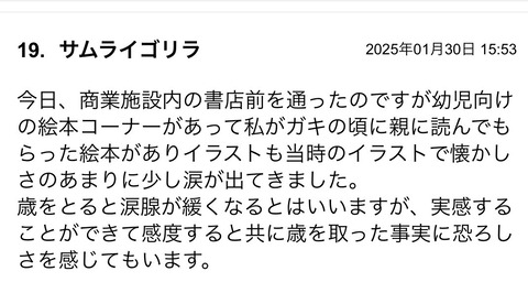 S__122568932