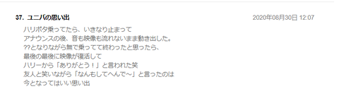無題4