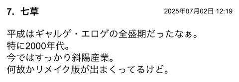 S__125960253