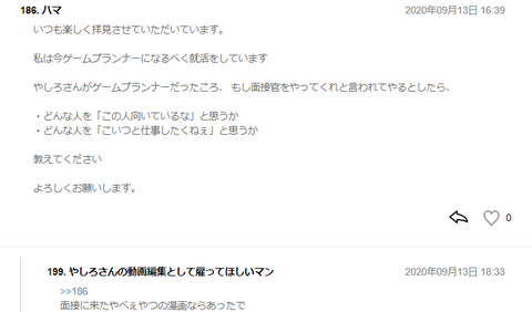 無題11