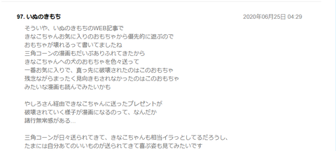 無題2