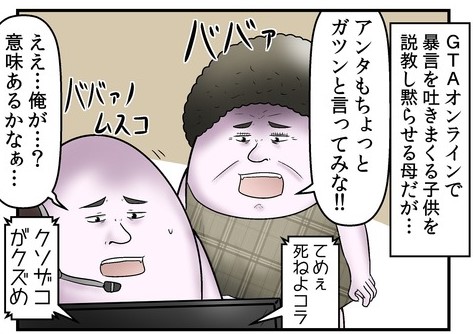 3b38679f (2)