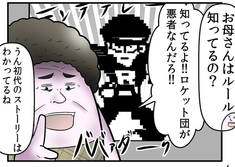 a3ffca45