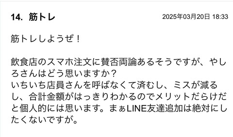 S__123559995