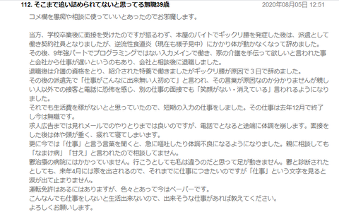 無題14