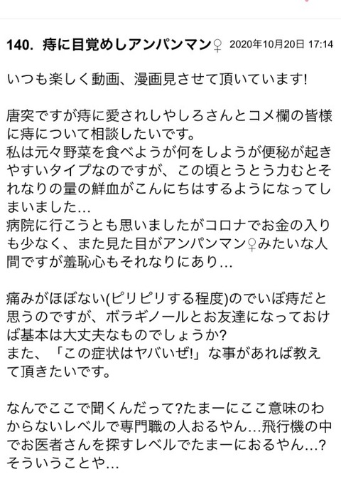 S__80568332