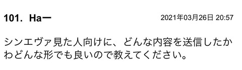 S__85467208
