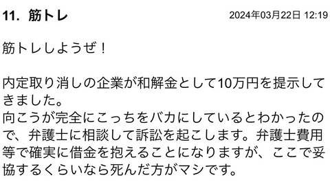 S__116416557