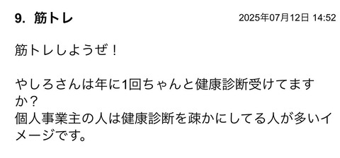 S__126378003