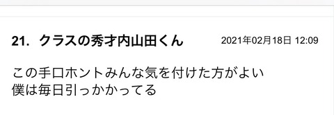 S__84762662