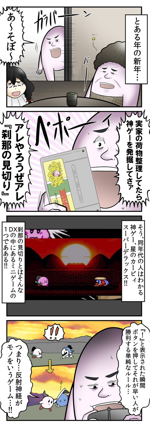 2003_1