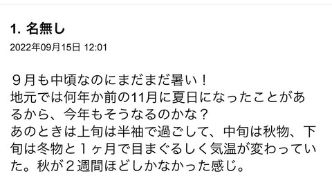 S__98271241