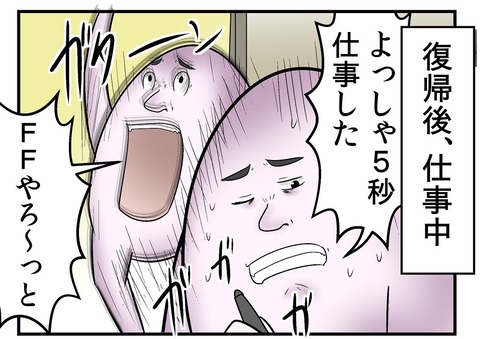 f471d03e