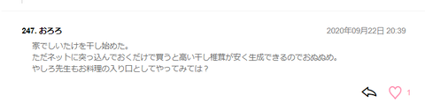 無題13