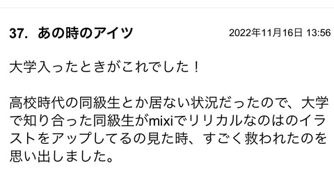 66AC5655-B6A0-4CBD-B86C-357C790DB09C