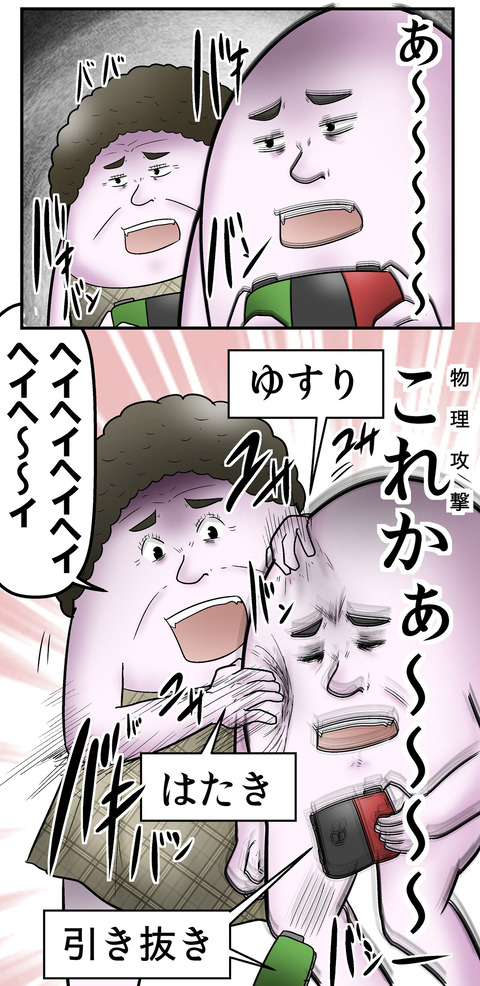 f1b15993