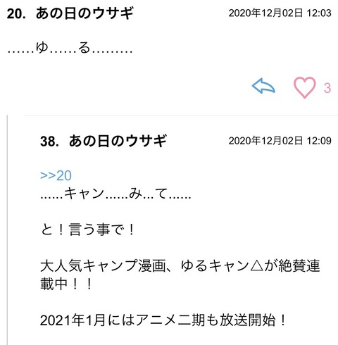 S__81928213