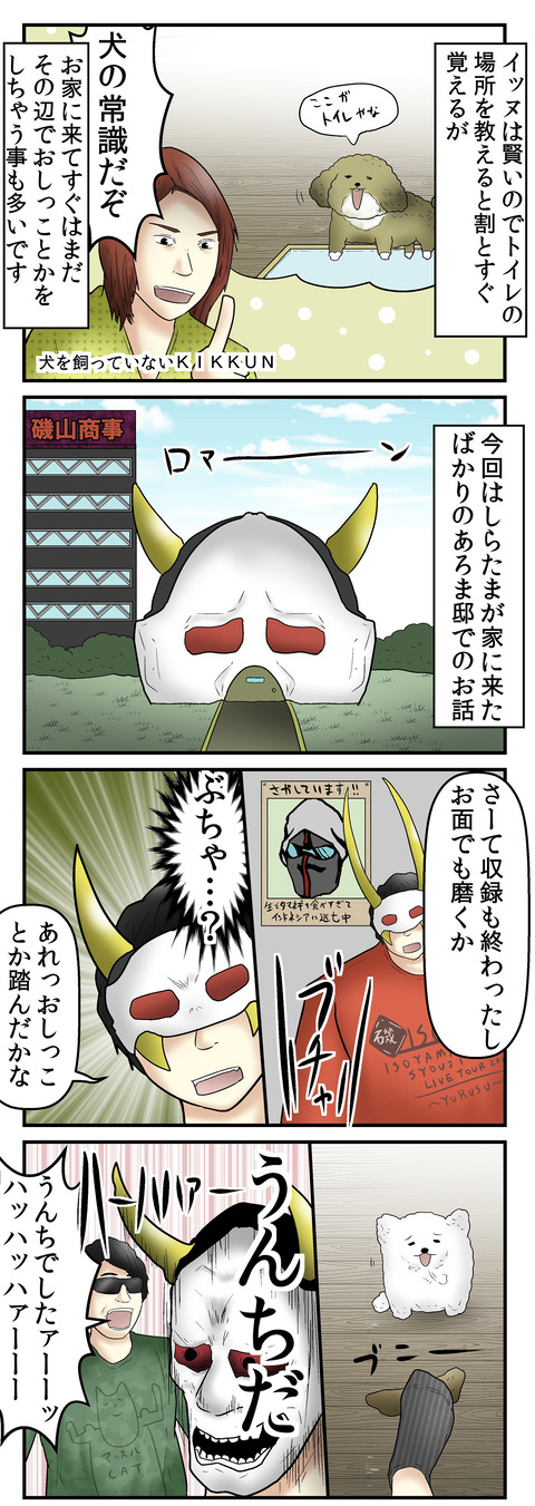 04_1