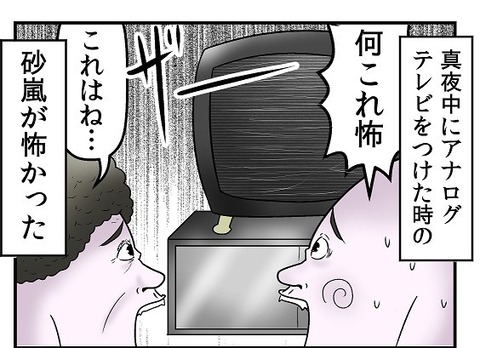 0cd0e255 (2)