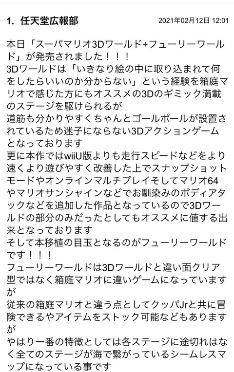 S__84598901