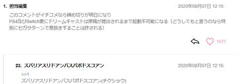 無題1