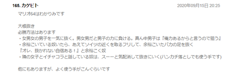 無題12