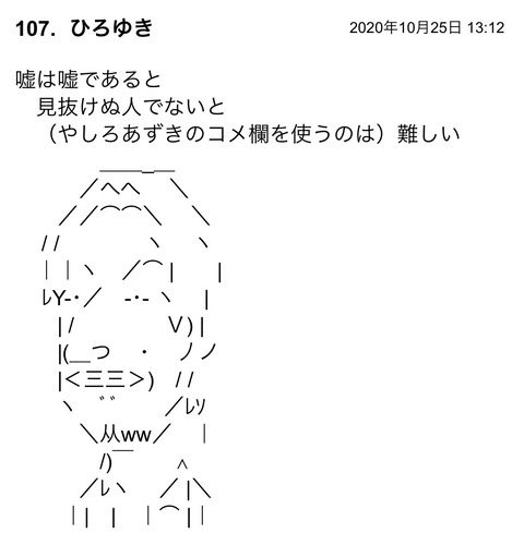 S__80846881