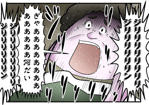 僕が考えた 絶対に起きれる暴力的な方法 Vs家族の話 Web漫画家やしろあずきの日常 記事コメント 1 Powered By ライブドアブログ
