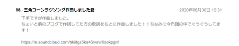無題8