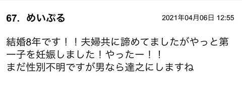 S__85639291