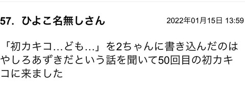 S__92069899_0